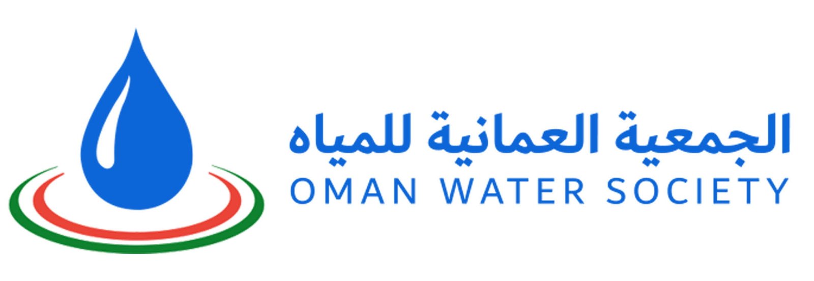 speaker-logo