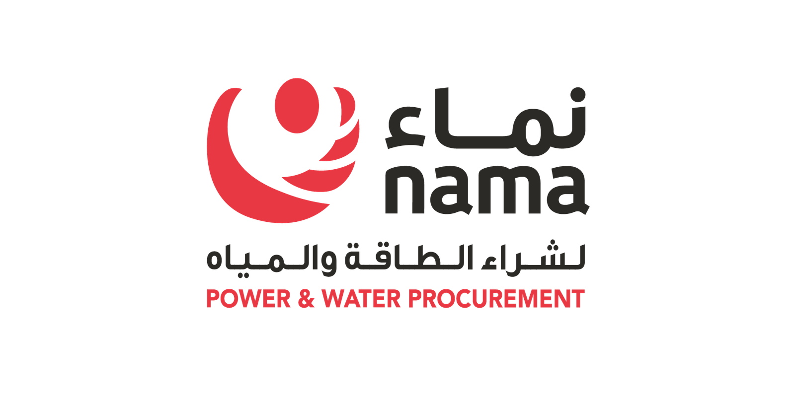 speaker-logo